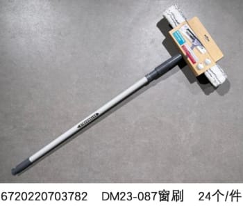 Microfiber Window Wiper 137cm - default