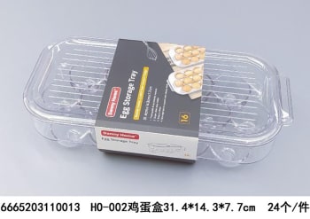 16 Egg Storage Tray 31.5cm  - default