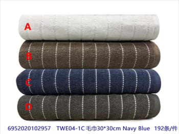 Cotton Wash Cloth 30cm  - default