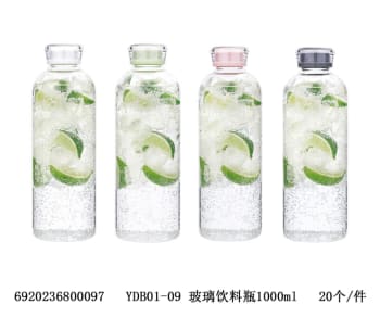 Borosilicate Glass Beverage Bottle 1000ml  - default