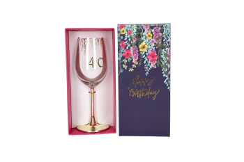 Shining Crystal Wine Glass 22.5cm