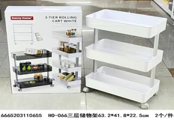 White 3-Tier Rolling Cart 63.2cm - default