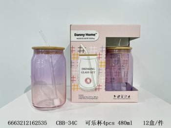 Cola Drinking Glass Cup 4pcs 480ml  - default