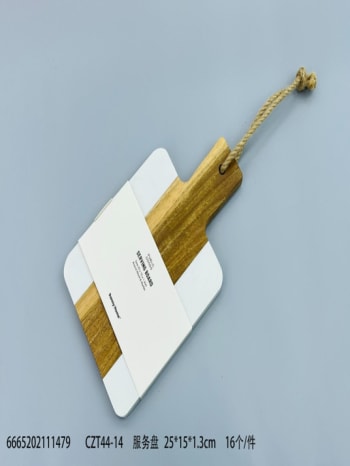 Marble Acacia Wooden Serving Platter 25cm - default