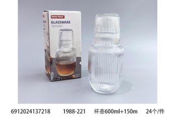 Whisky Carafe And Glass Set 2pcs 18.7cm - default