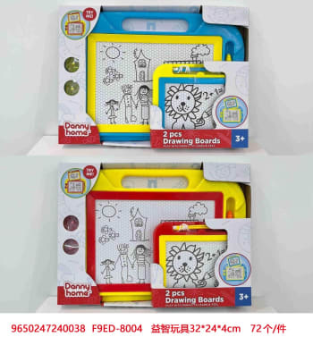 2Pcs Magic Drawing Boards - default