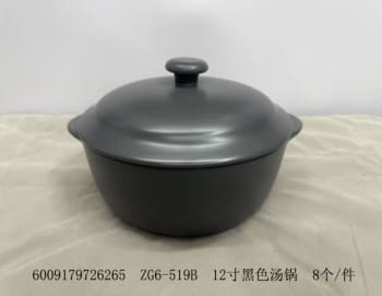 Ceramic Casserole Soup Pot 30.8cm - default