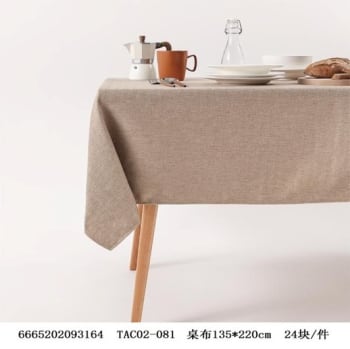 Polyester Tablecloth 135cm - default