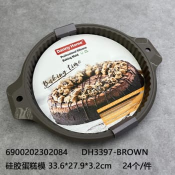 Professional Silicone Cake Mould 33.4cm  - default