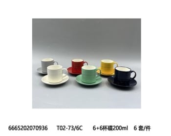 Espresso Cup And Saucer Set 12pcs - default