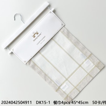 Napkins Set 2pcs 45.3cm - default