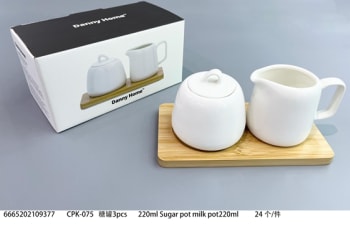 Sugar Jar &amp; Creamer with Tray 3pcs   - default