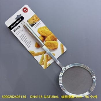 Multifunction Fine Mesh Strainer  - default