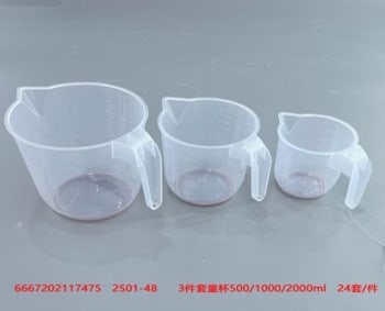 3-Piece Measuring Jugs 500/1000/2000ml - default