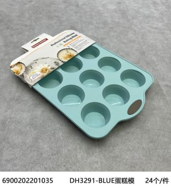 Silicone Cupcake Mould 34cm - default