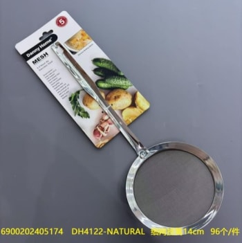 Multifunction Fine Mesh Strainer  - default