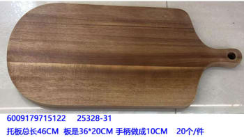 Acacia Rectangular Paddle Board 46cm  - default