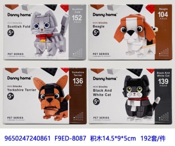 Mini Pet Building Blocks  - default