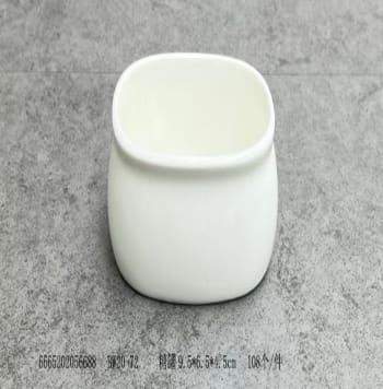 Ceramic Sauce Dish 10cm - default