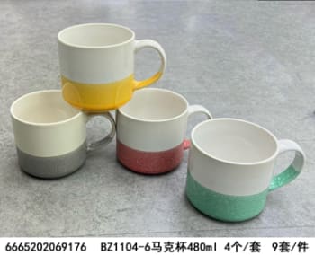 Two Toned Coffee Mug 4pcs 480ml - default