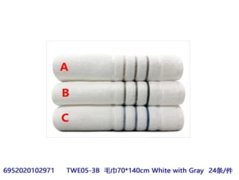 Cotton Bath Sheet Towel 140cm - default