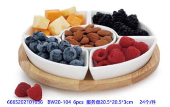 Bamboo Lazy Susan Snack Platter 6pcs - default