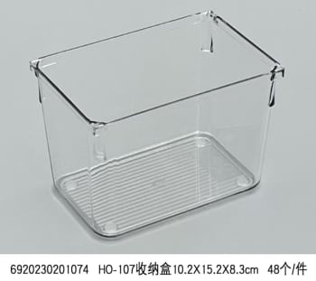 Deep Drawer Divider 15.2cm - default