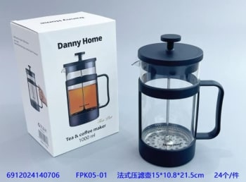Milk Frother 1000ml - default