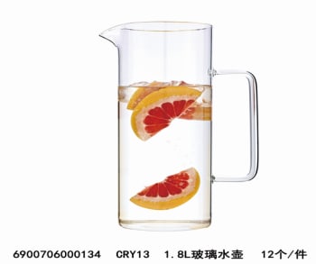 Glass Water Jug 26.5cm - default
