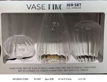 Glass Plant Vase Set 3pcs - default