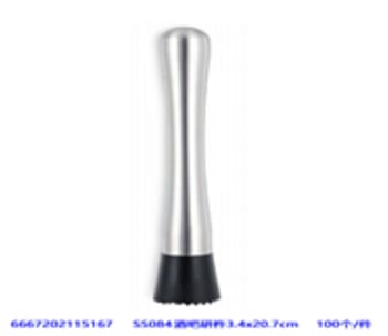 Stainless Steel Bar Pestle 20.7cm - default