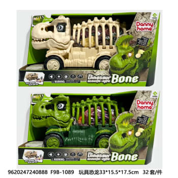 Toy Dinosaur Truck Set 30.2cm - default