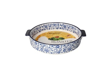 Round Porcelain Baking Dish 24.8cm - default