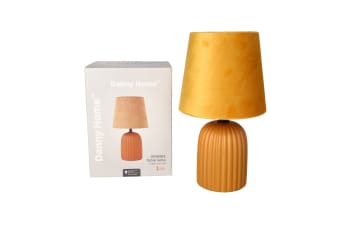 Orange Table Lamp 27.5cm - default