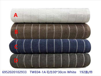  Cotton Wash Cloth 30cm - default
