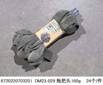 Microfiber Braided Mop 146cm - default