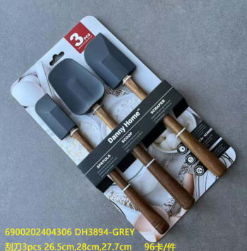 Spatula, Scoop &amp; ﻿Scraper Set 3pcs - default