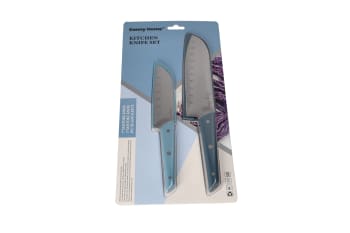 2 Piece Kitchen Knife Set 