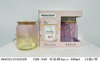 Cola Drinking Glass Cup 4pcs 480ml  - default