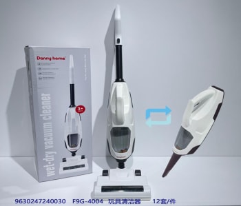 Wet-Dry Vacuum Cleaner 17.5cm - default