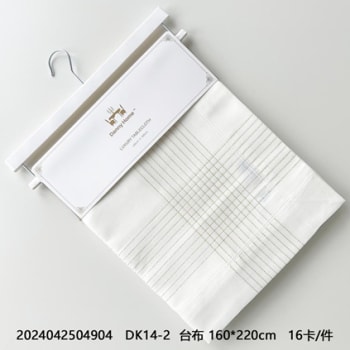 Polyester Tablecloth 220cm - default