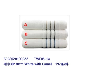 Cotton Wash Cloth 30cm - default