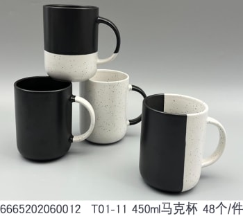  Two Colour Mug 4pcs 12.5cm  - default