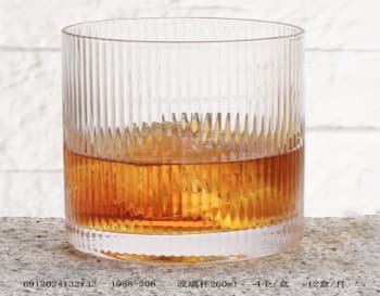 Striped Whisky Glasses 4pcs 260ml  - default