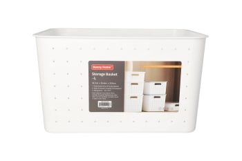 Large Storage Basket 20.5cm