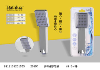  Hand Shower Head with Handle 23.3cm - default
