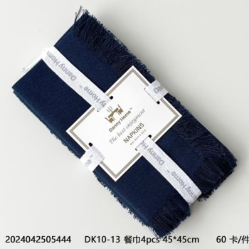 Napkins Set 4pcs 44.5cm - default