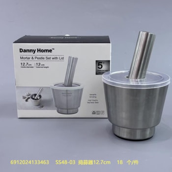 Mortar &amp; Pestle Set with Lid  - default
