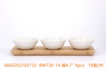 Bamboo Tray &amp; Ceramic Pastry Bowls 4pcs - default