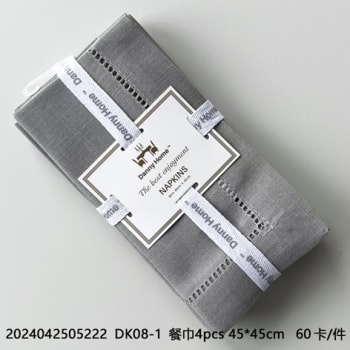 Napkins Set 4pcs 45.5cm - default